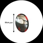 اینه محدب شیشه ای قطر ۵۰ بدون فرم