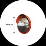 اینه محدب شیشه ای قطر ۸۰ فرم دار