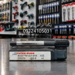 قلاویز ماشینی 1×12 باکالید برند TITEX PLUS HSS_E