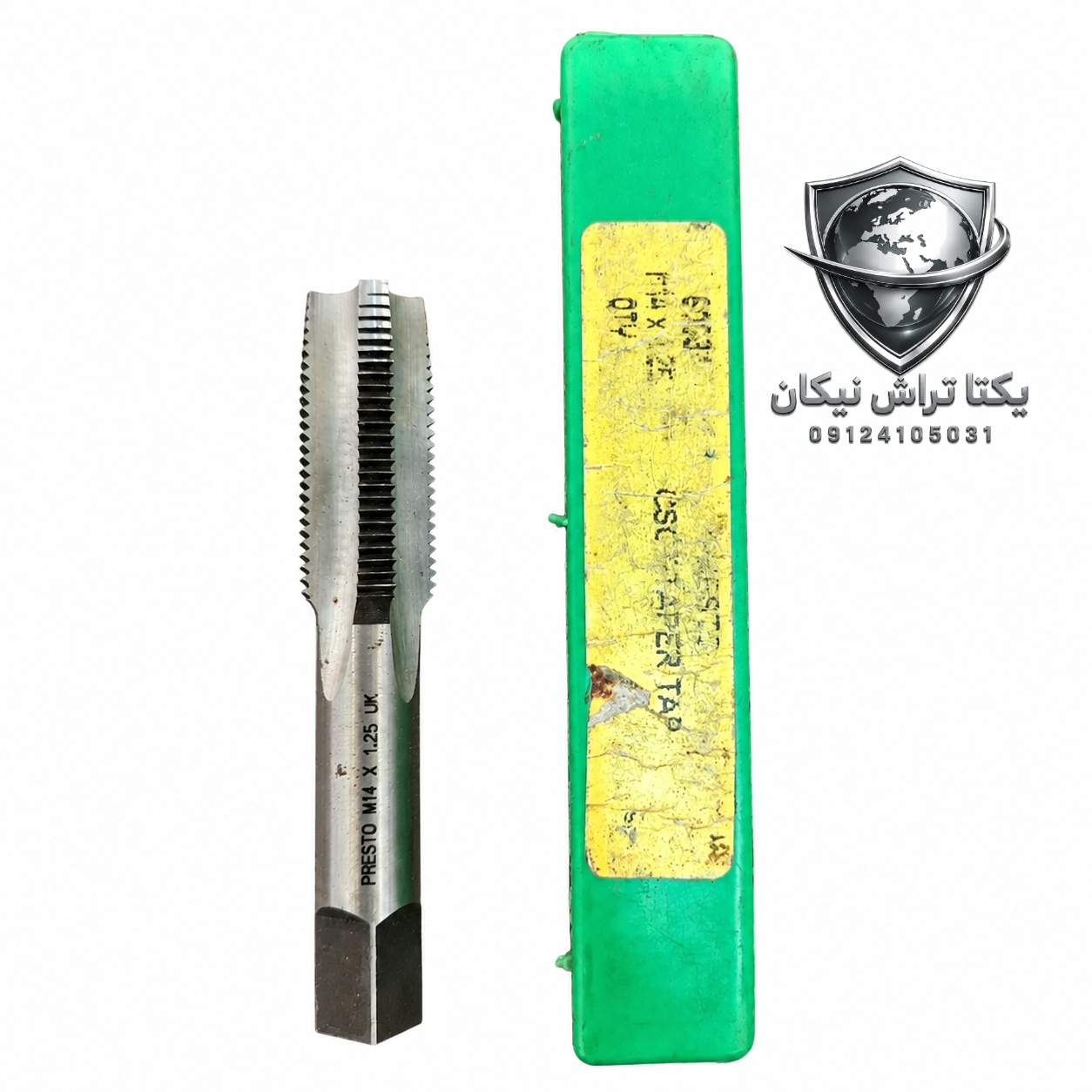 032551d0-77e6-477b-a837-2811c094d03e قلاویز 1/25×14 ماشینی برند PRESTO - تصویر 1