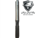 قلاویز M12×1/75 سه منظوره برند MAS غربی ماشینی