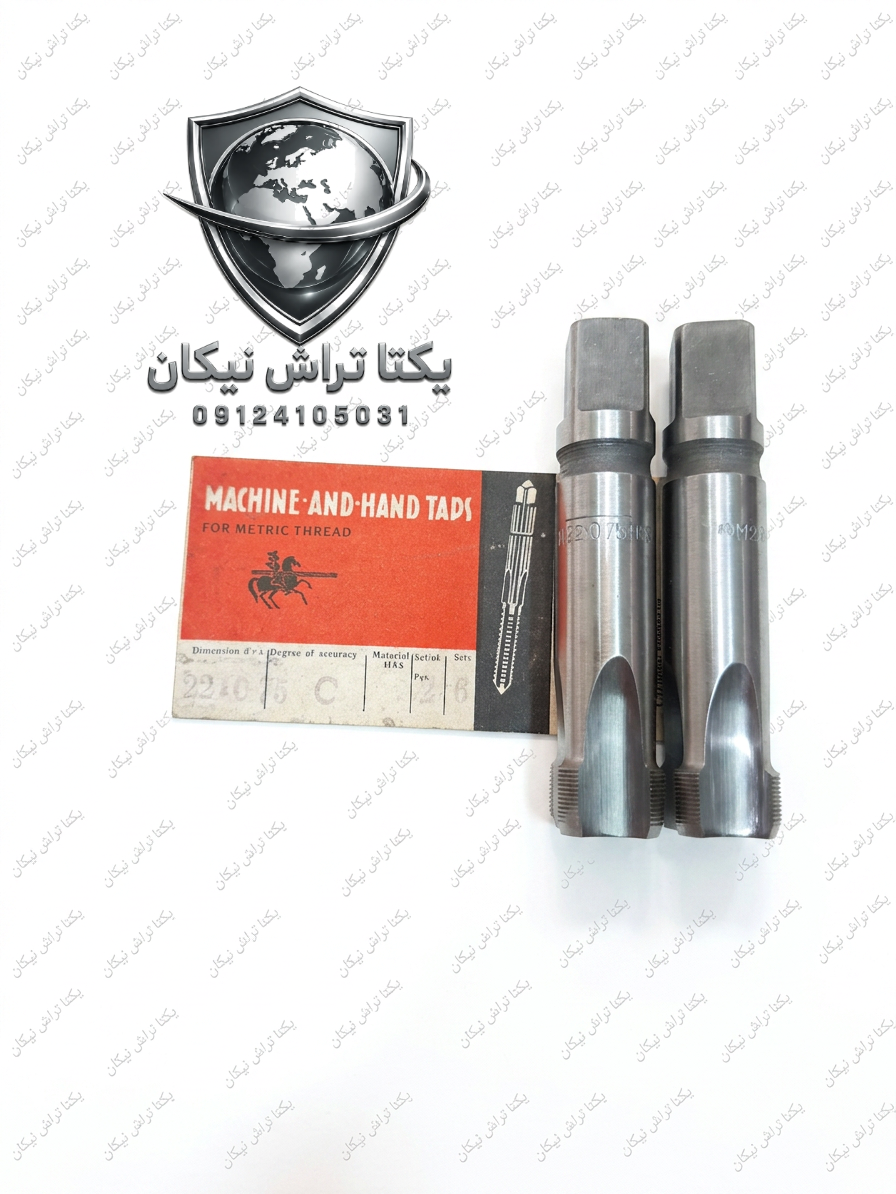 93293a6f-4881-48fd-a391-ca4ed23019a2 قلاویز 0/75×M22دستی ۲ عددی روسی - تصویر 1