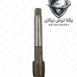 قلاویز M25-10. 2B ماشینی HSSE کاوه فته