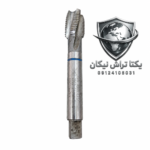 قلاویز M16×1/5 HSSE مارپیچ ماشینی استوک غربی