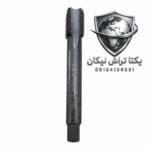 قلاویز M16×1/5 HSSE ماشینی GUHRING