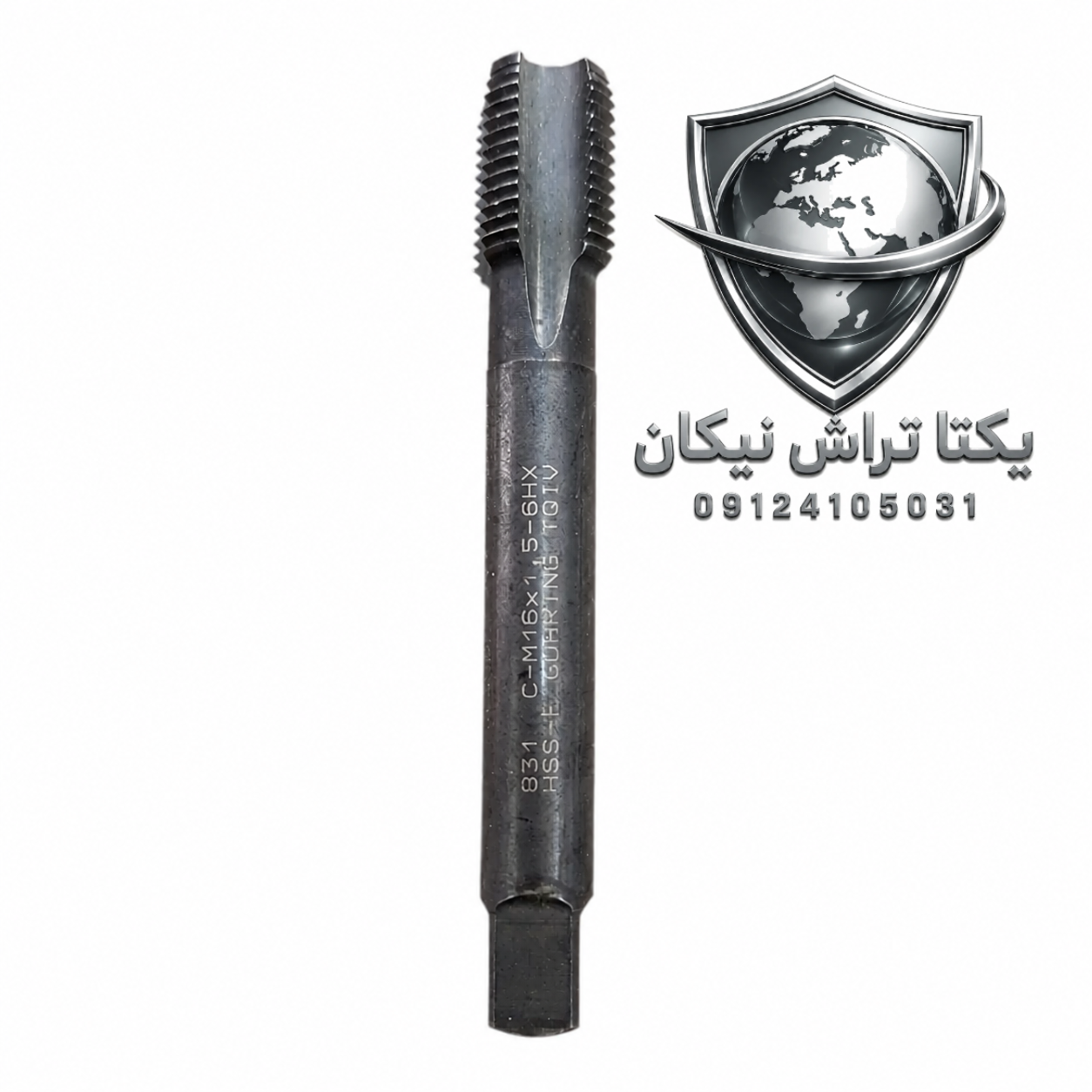 f47e423a-6b7e-428d-b8d8-9326cfbe733e قلاویز M16×1/5 HSSE ماشینی GUHRING - تصویر 1